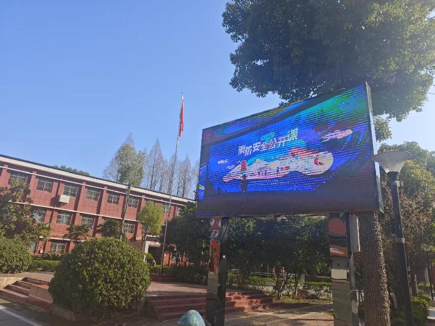 我院開(kāi)展消防宣傳系列活動(dòng)，共筑校園“防火墻”