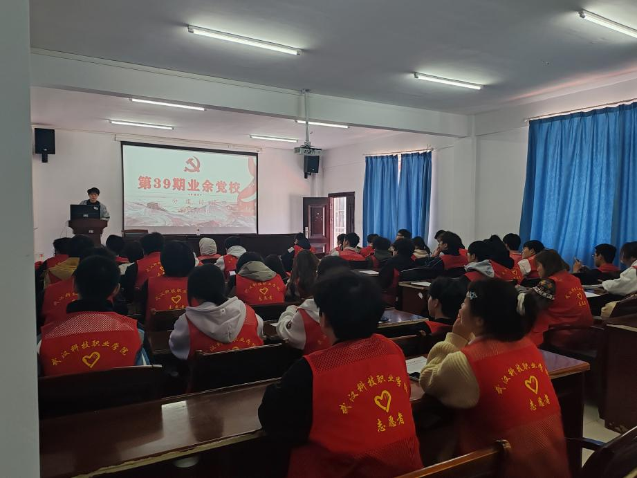 融黨性于拓展，聚力量在黨校