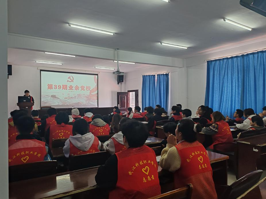 融黨性于拓展，聚力量在黨校
