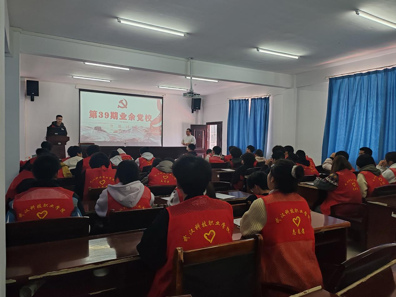 融黨性于拓展，聚力量在黨校