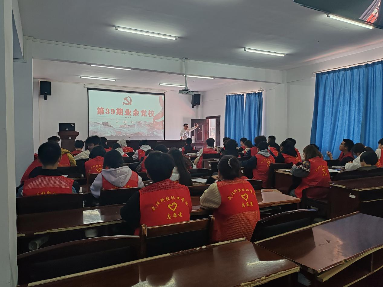 融黨性于拓展，聚力量在黨校