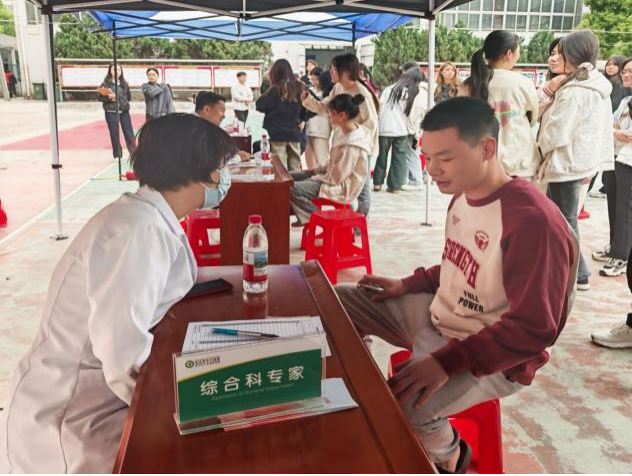 醫校共建，關愛師生健康