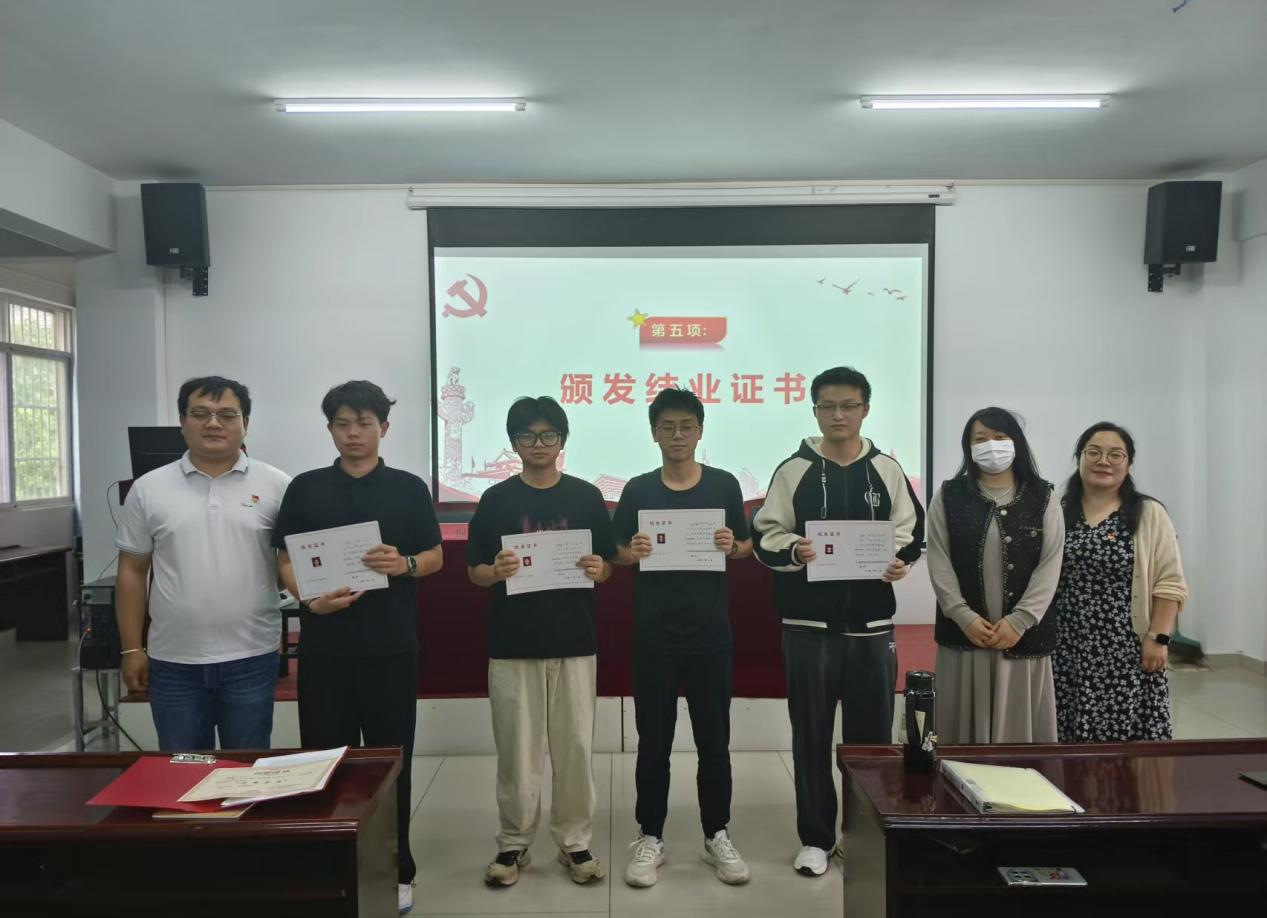 武漢科技職業學院第三十九期業余黨校結業典禮圓滿落幕，為黨輸送新生力量
