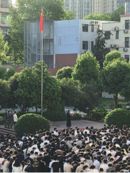 武漢科技職業學院2025年全民國家安全教育日主題升旗儀式 武漢科技職業學院2025年全民國家安全教育日主題升旗儀式