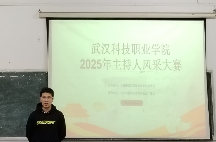 聲動青春，亮出自我