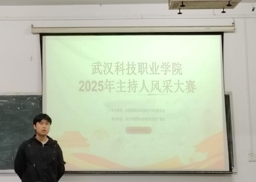 聲動青春，亮出自我