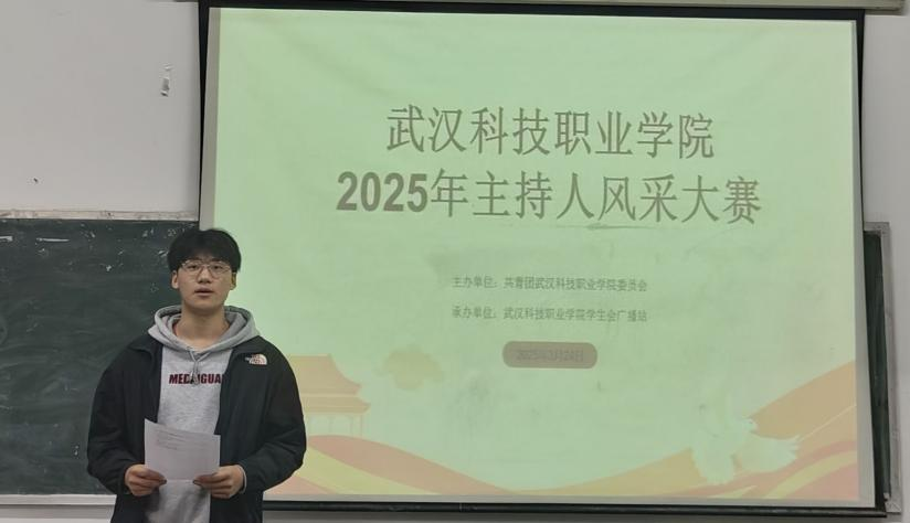 聲動青春，亮出自我