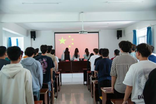 青春啟航 筑夢前行 ——武漢科技職業學院第七期團課開班 青春啟航 筑夢前行 ——武漢科技職業學院第七期團課開班