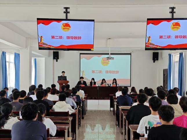 青春啟航 筑夢前行 ——武漢科技職業學院第七期團課開班 青春啟航 筑夢前行 ——武漢科技職業學院第七期團課開班