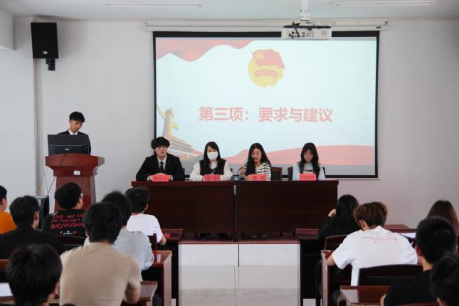 青春啟航 筑夢前行 ——武漢科技職業學院第七期團課開班 青春啟航 筑夢前行 ——武漢科技職業學院第七期團課開班