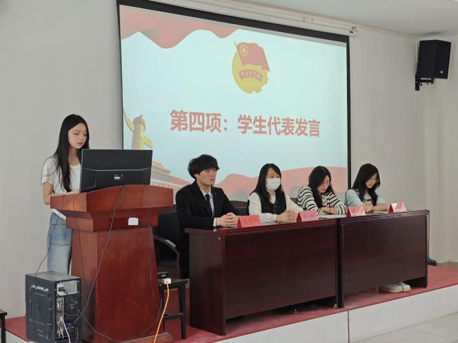 青春啟航 筑夢前行 ——武漢科技職業學院第七期團課開班 青春啟航 筑夢前行 ——武漢科技職業學院第七期團課開班