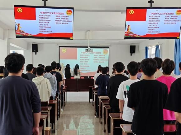 青春啟航 筑夢前行 ——武漢科技職業學院第七期團課開班 青春啟航 筑夢前行 ——武漢科技職業學院第七期團課開班