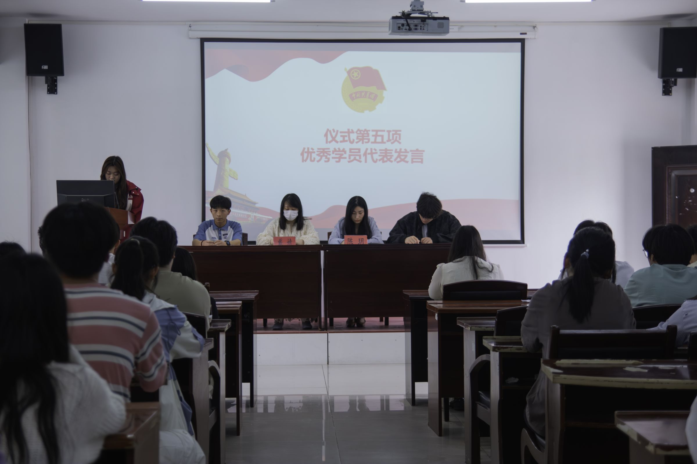 武漢科技職業學院第七期團課結業典禮暨入團儀式圓滿舉行 