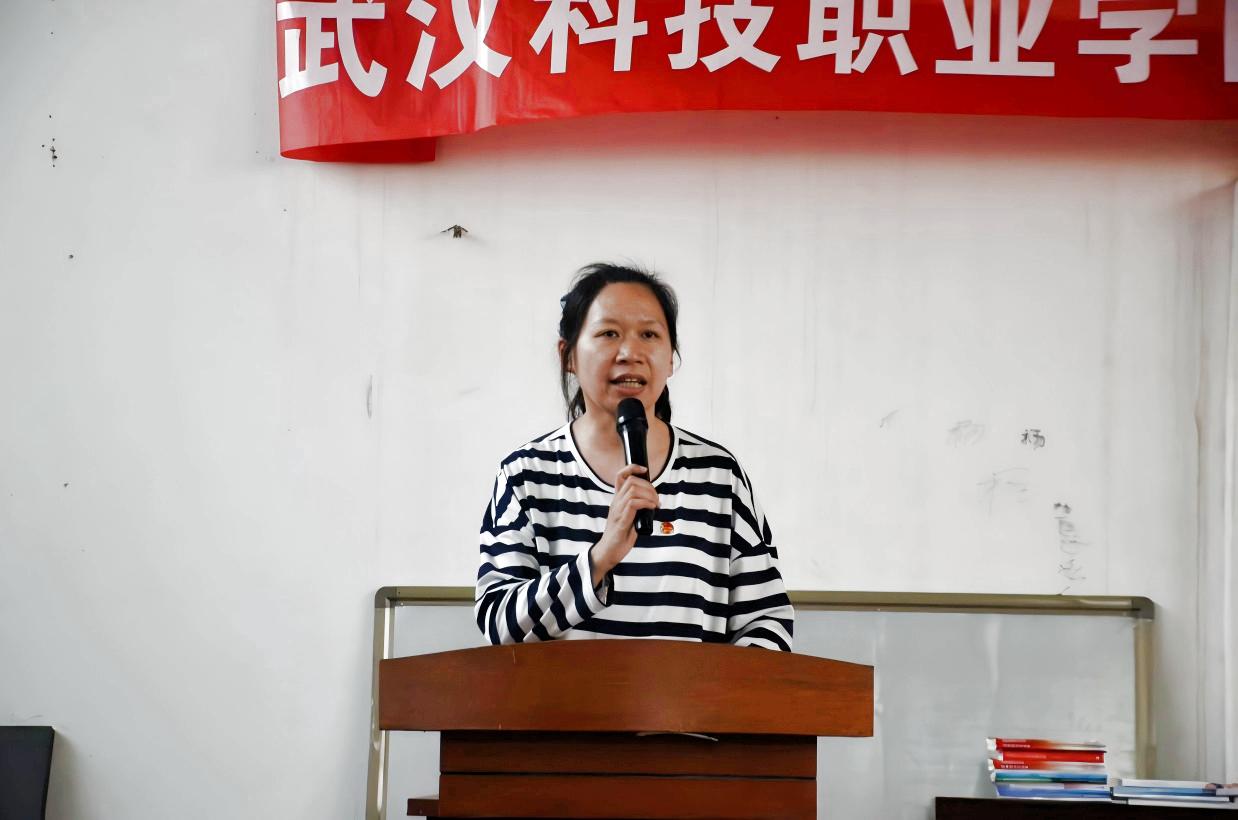 以青春之名，赴時代之約 ——武漢科技職業學院2024-2025學年“五四”表彰大會暨文藝匯演隆重舉辦
