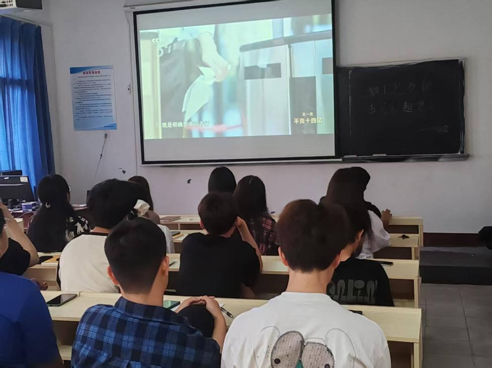 以八項規定為筆，繪作風建設新卷
