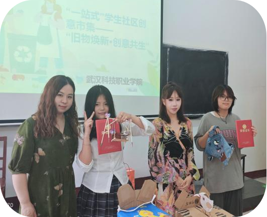 踐行綠色環(huán)保理念，打造綠色校園新風尚