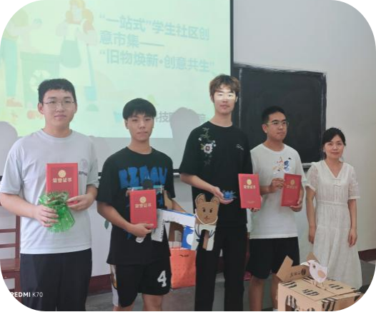踐行綠色環(huán)保理念，打造綠色校園新風尚