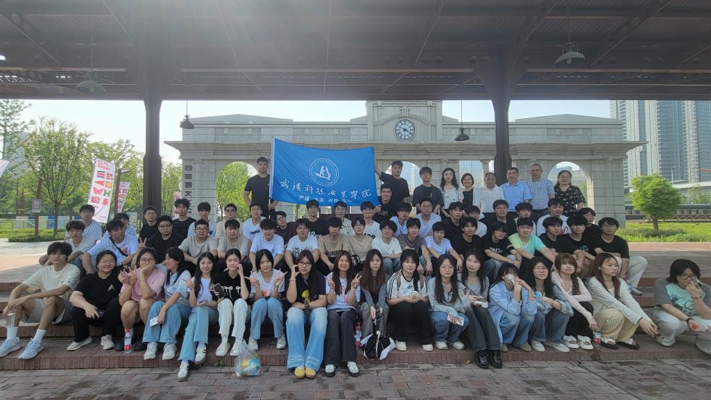 尋跡百年武九，解碼匠心傳承——我院開展四美塘文化公園沉浸式實踐活動