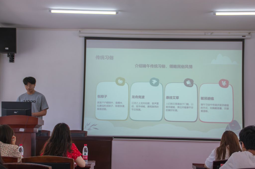 粽情誦華章，青語傳薪火