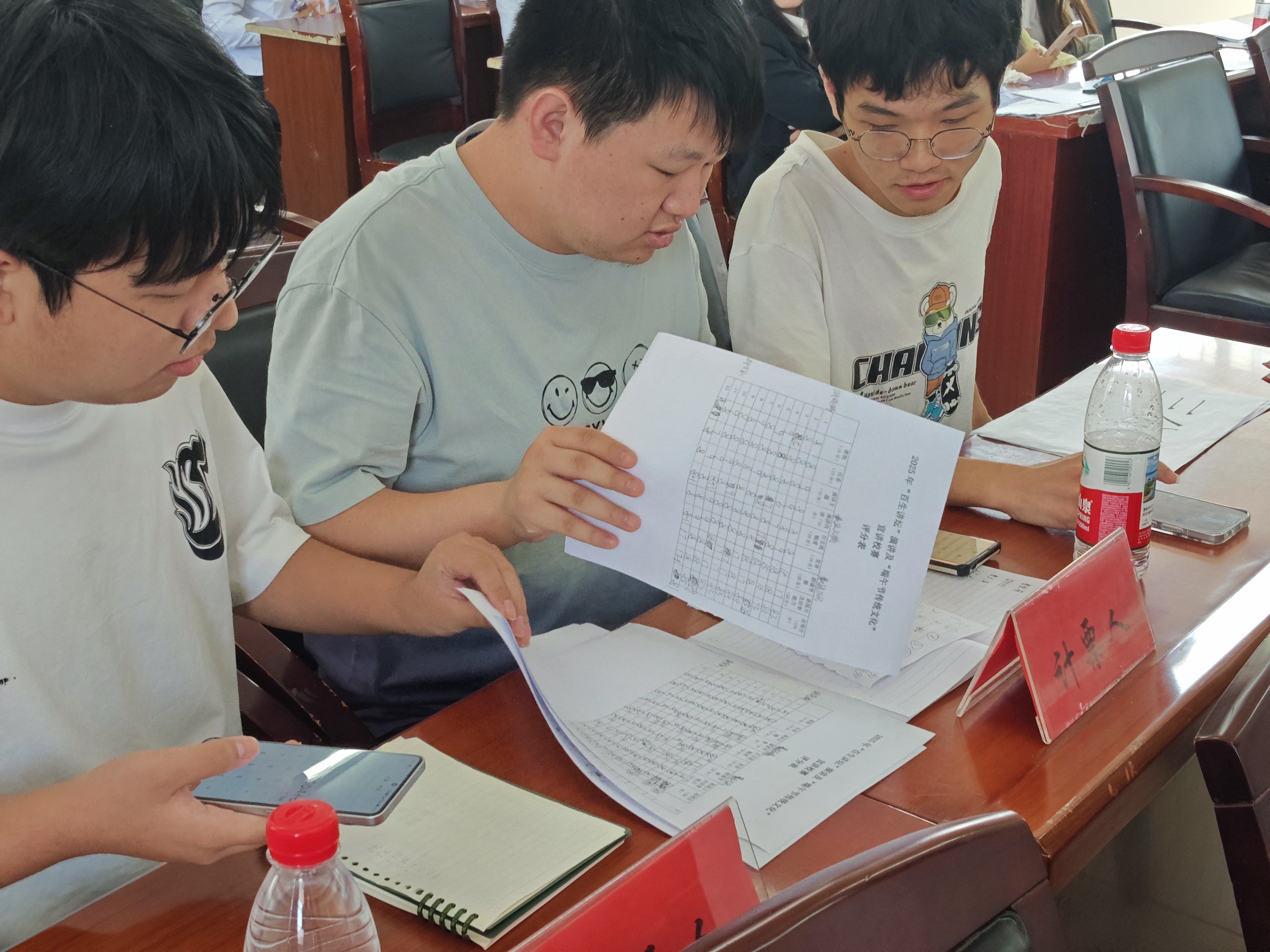 粽情誦華章，青語傳薪火