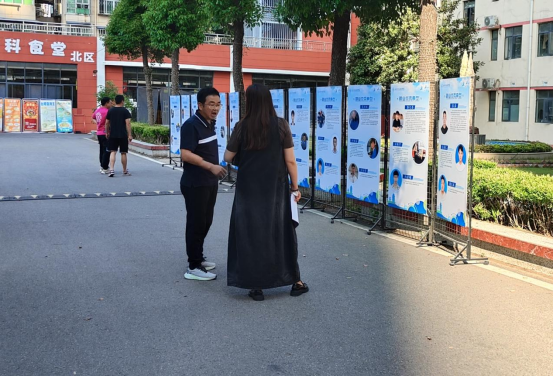 我院順利開展2025年職業教育活動周主題活動