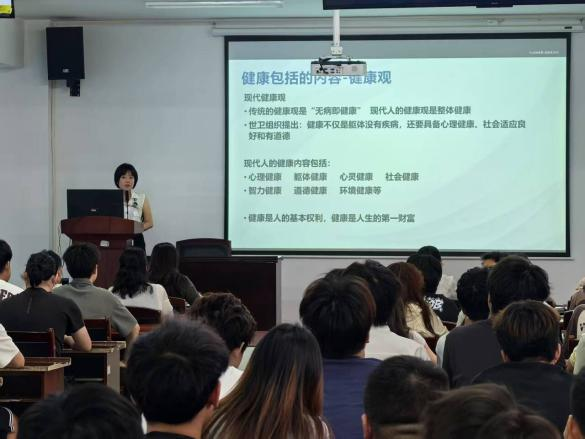 武漢市中心醫院來我院開展心理健康講座