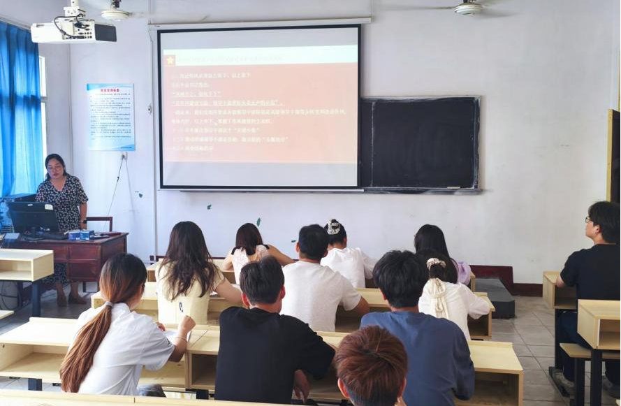 筑牢作風之基 踐行初心使命 ——武漢科技職業學院各基層黨支部開展 六月專題黨課學習