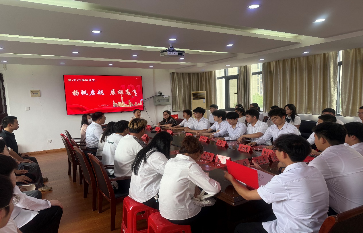 筑牢信仰之基，勇擔時代使命