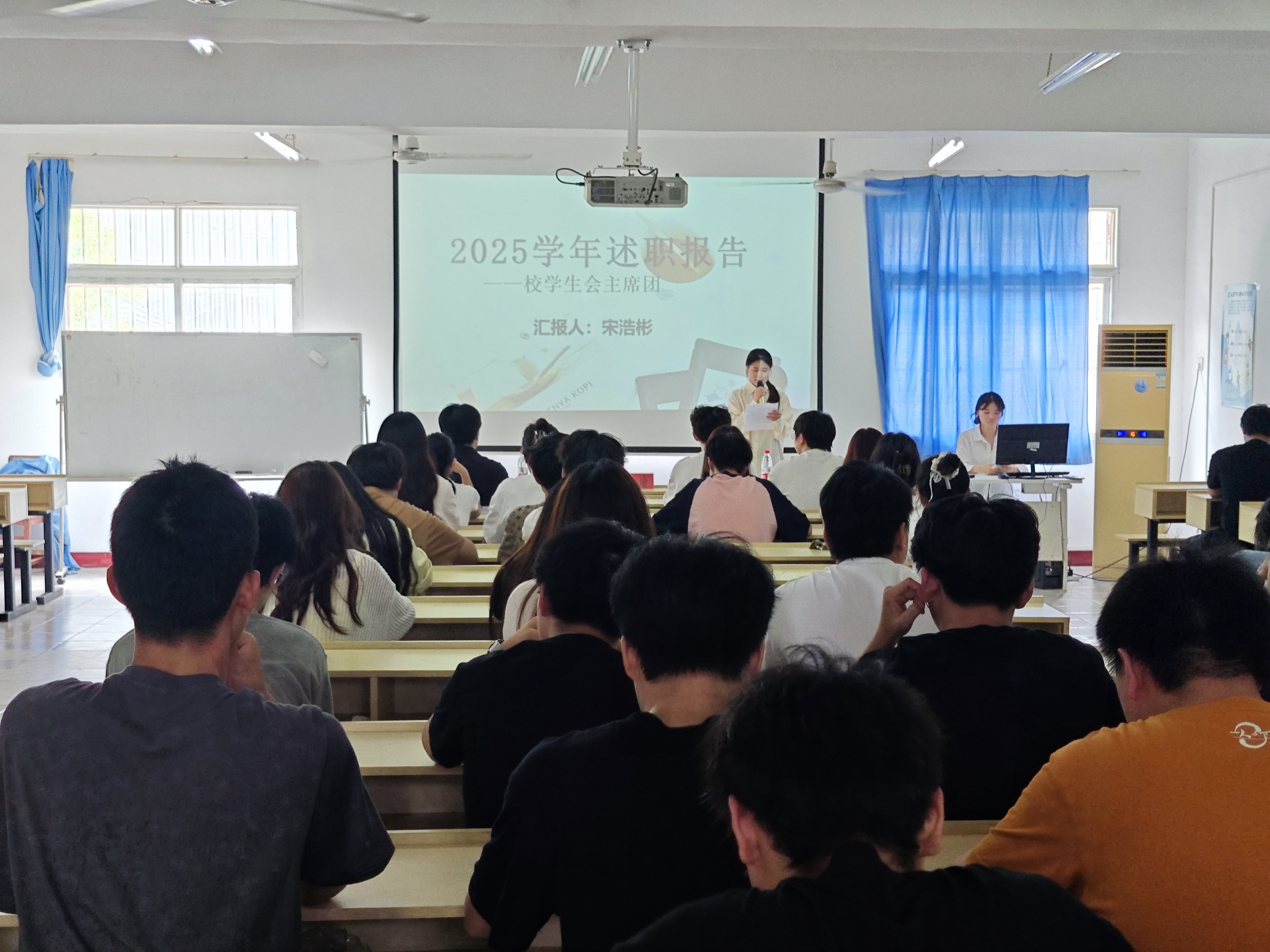 述往知來(lái)?yè)?dān)使命，凝心聚力啟新程