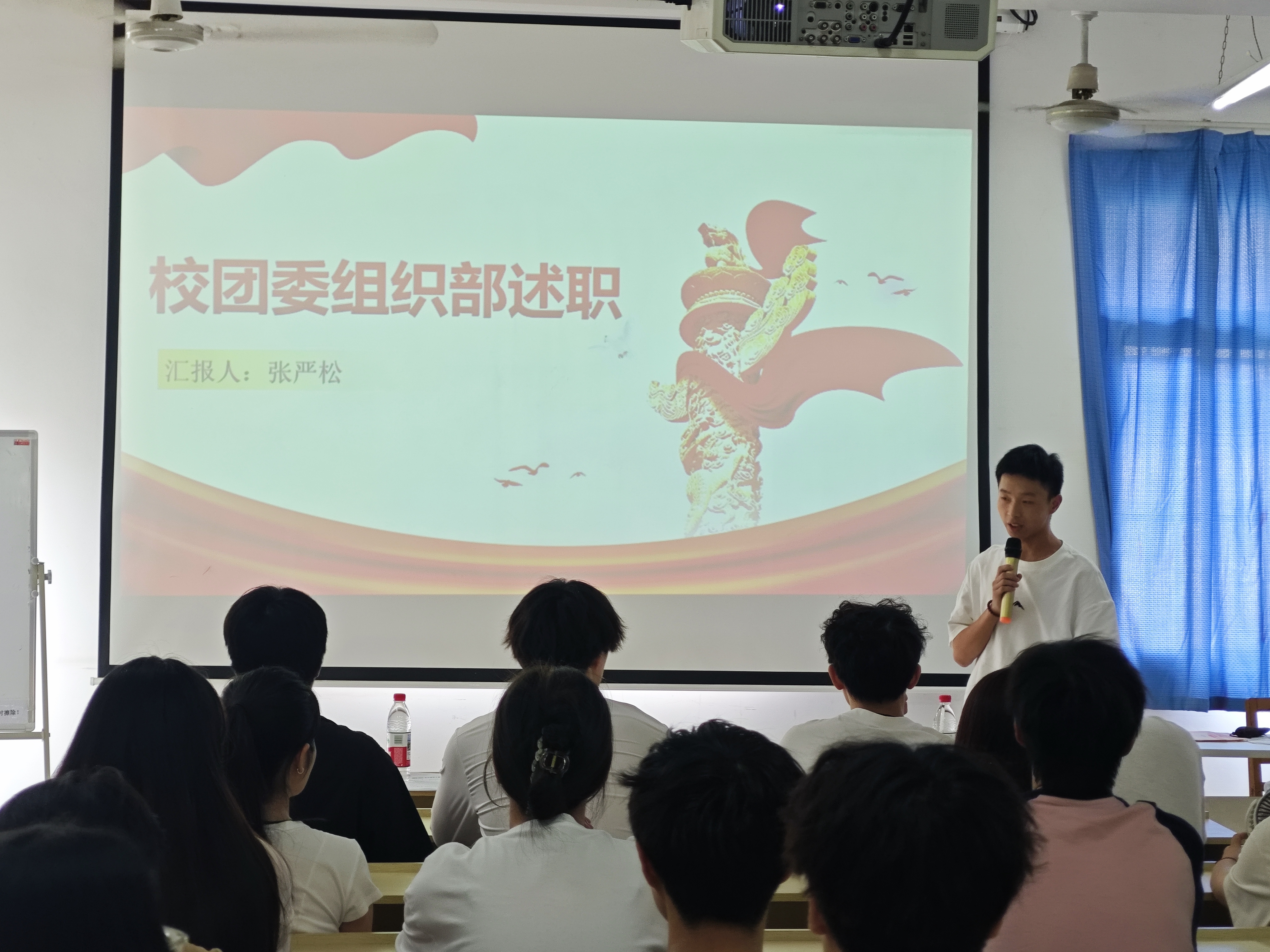 述往知來(lái)?yè)?dān)使命，凝心聚力啟新程