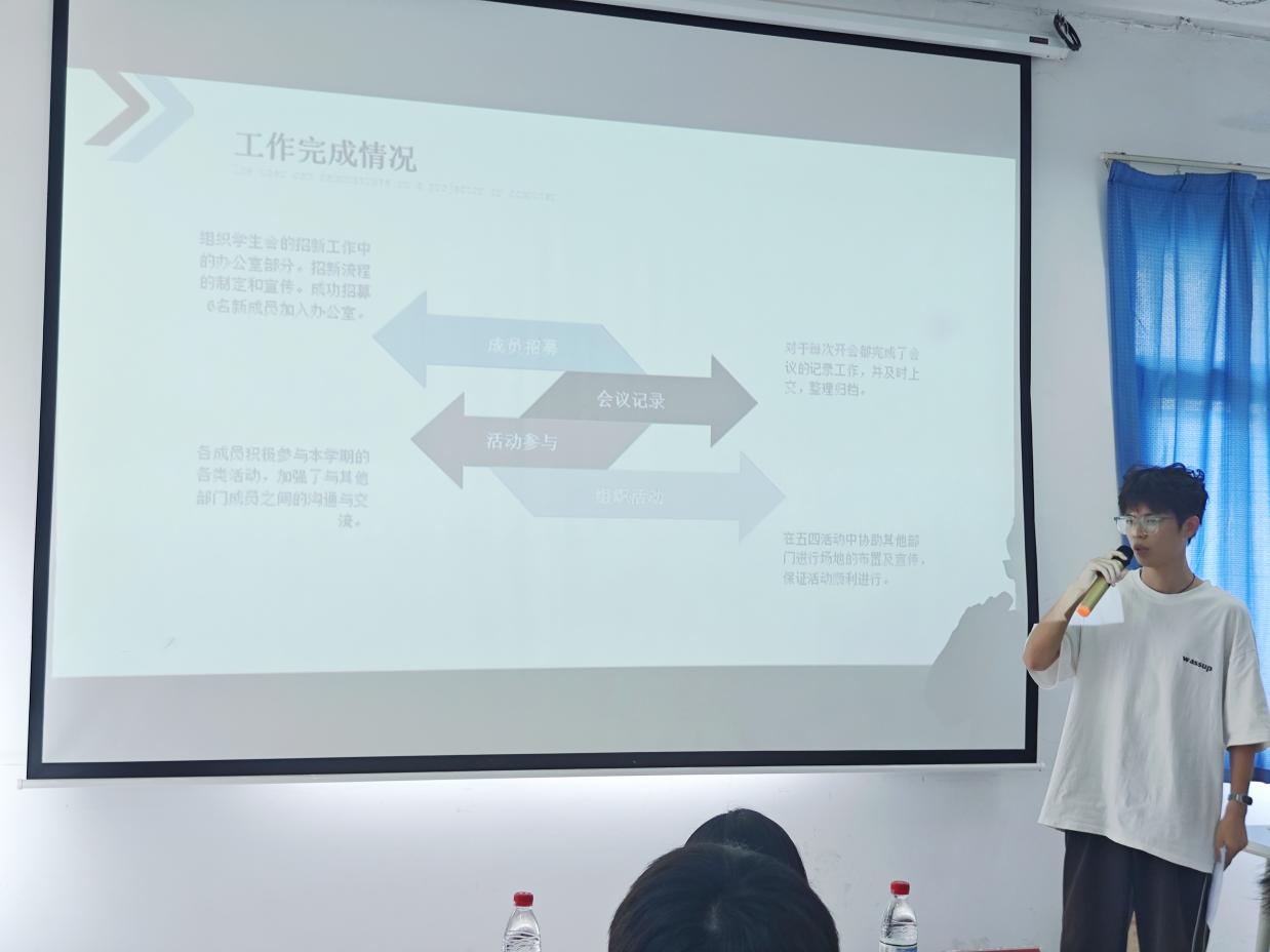 述往知來(lái)?yè)?dān)使命，凝心聚力啟新程