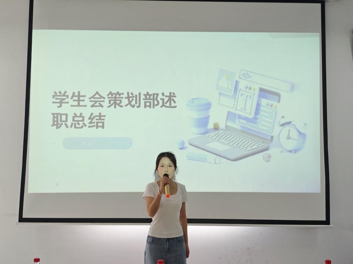 述往知來(lái)?yè)?dān)使命，凝心聚力啟新程