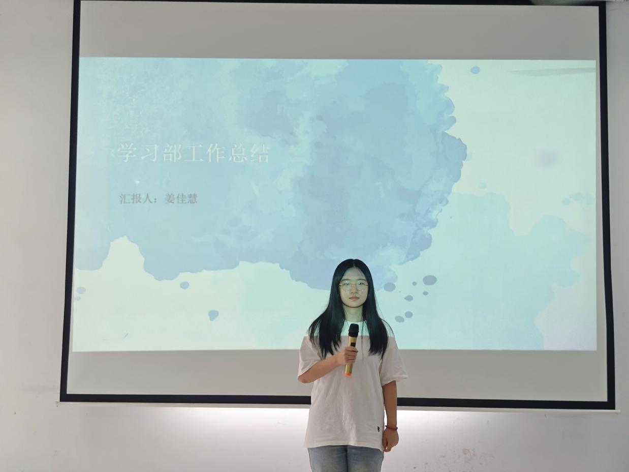 述往知來(lái)?yè)?dān)使命，凝心聚力啟新程