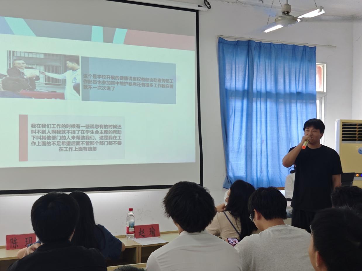 述往知來(lái)?yè)?dān)使命，凝心聚力啟新程