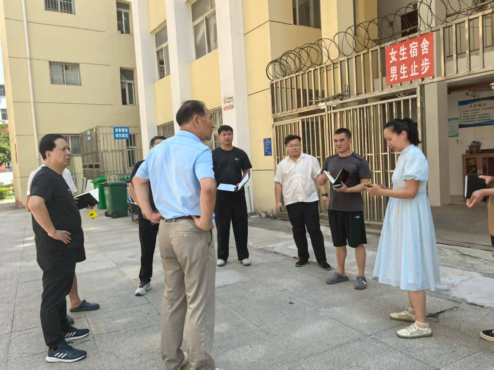 筑牢開學安全線，護航新學期啟航 —— 我院開展2025年秋季學期開學大檢查