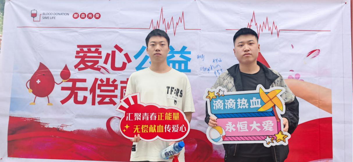 武漢科技職業學院學子踴躍獻血 以熱血青春傳遞愛心 武漢科技職業學院學子踴躍獻血 以熱血青春傳遞愛心