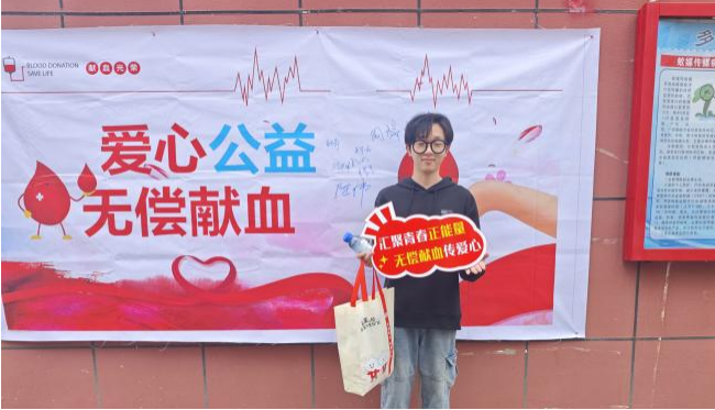 武漢科技職業學院學子踴躍獻血 以熱血青春傳遞愛心 武漢科技職業學院學子踴躍獻血 以熱血青春傳遞愛心