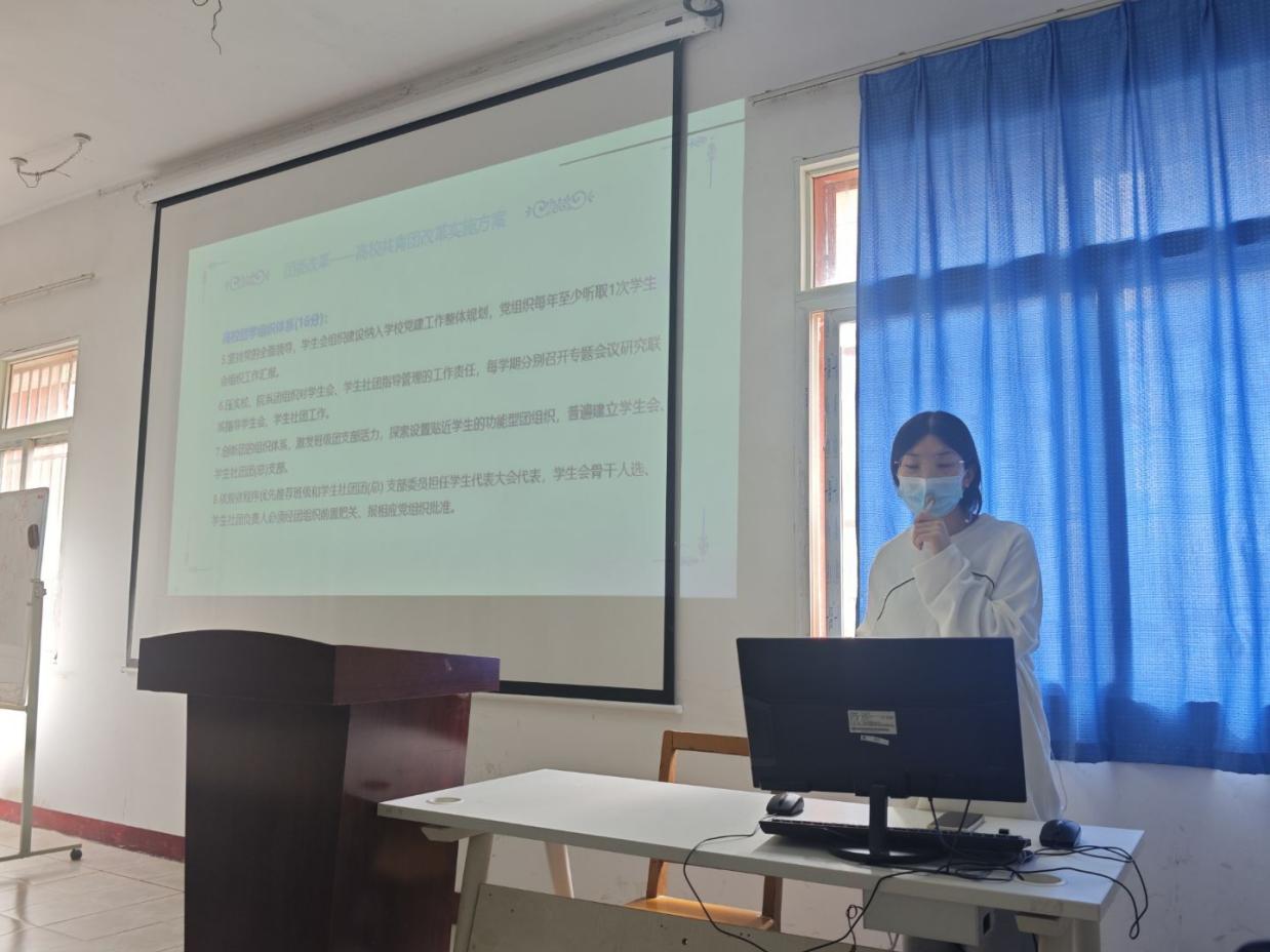 我院團委順利開展2025年下半年團學干部培訓