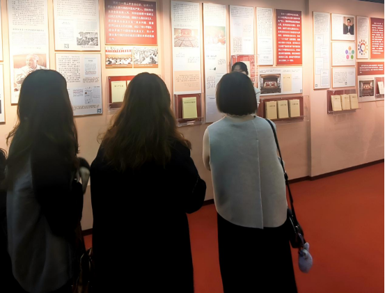 探尋真理之光 汲取奮進(jìn)力量——我院師生前往華中師范大學(xué)參觀“信仰之光——馬克思主義文獻(xiàn)典藏展” 探尋真理之光 汲取奮進(jìn)力量——我院師生前往華中師范大學(xué)參觀“信仰之光——馬克思主義文獻(xiàn)典藏展”