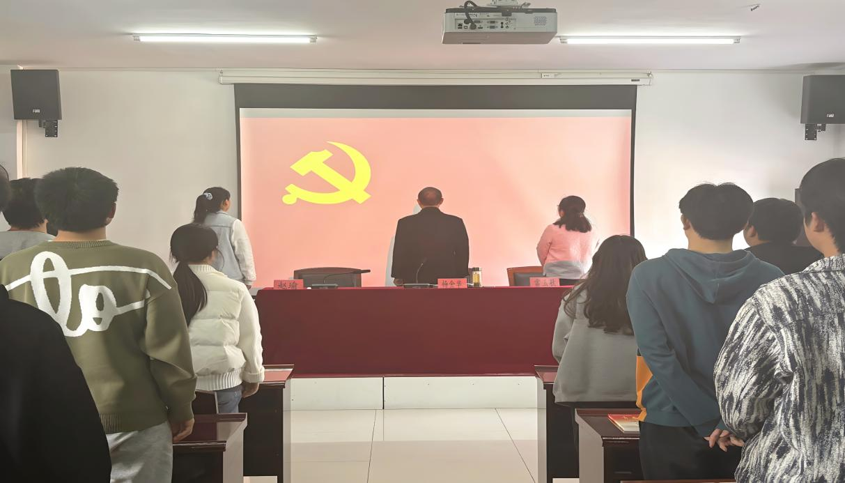 武漢科技職業學院第40期業余黨校開班典禮順利舉行