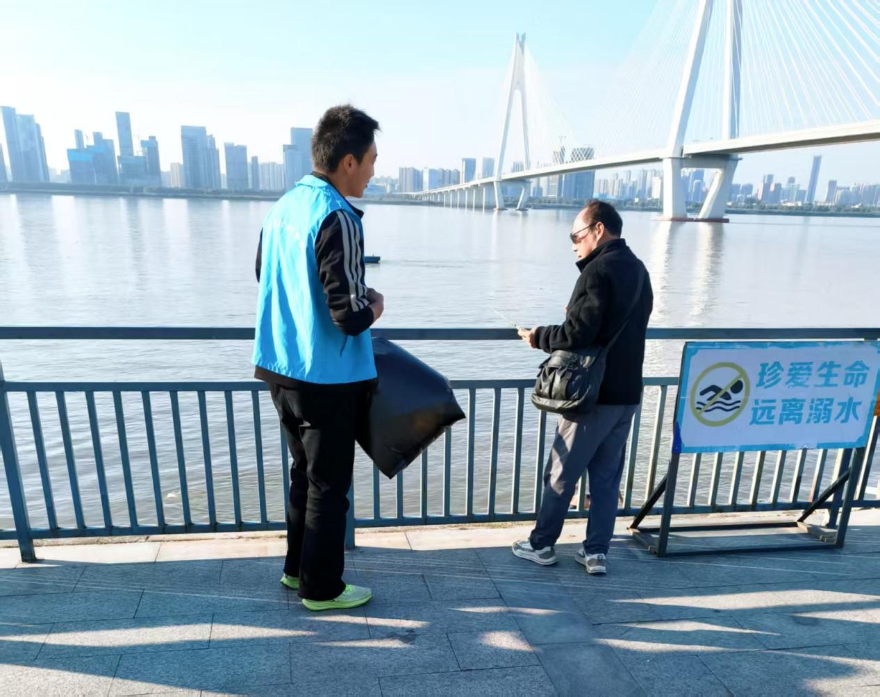 踐行綠色使命 共繪生態畫卷