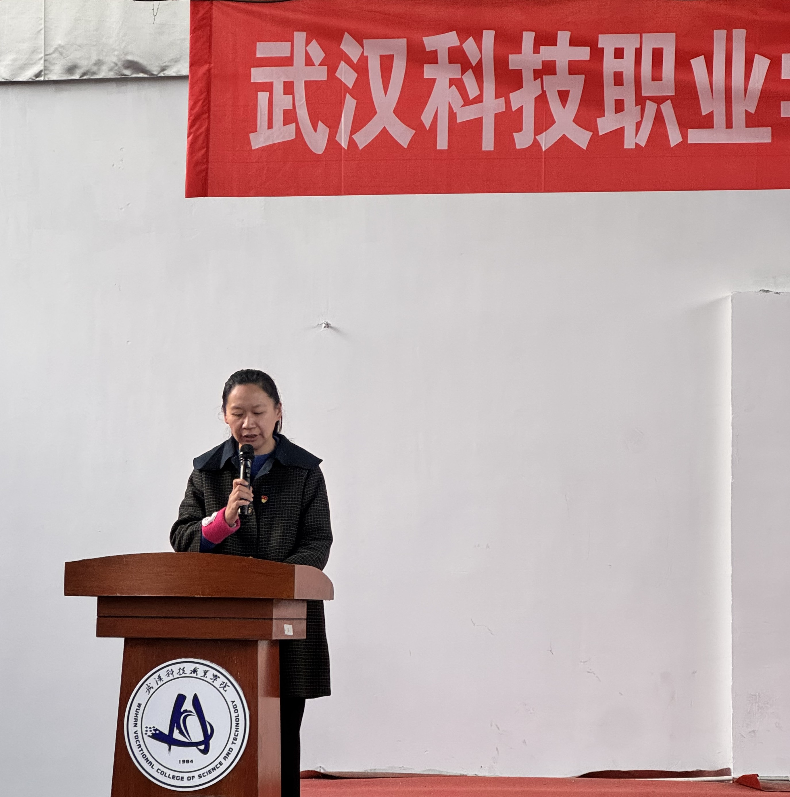 武漢科技職業(yè)學(xué)院舉辦 紀(jì)念“一二?九”學(xué)生運動歌詠比賽