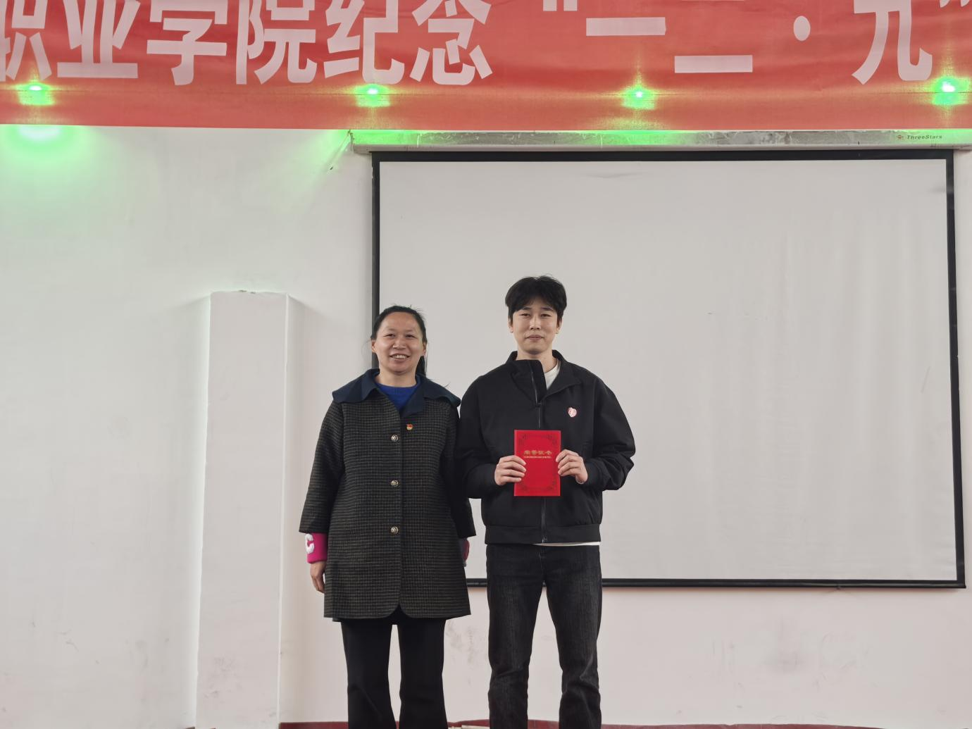 武漢科技職業(yè)學(xué)院舉辦 紀(jì)念“一二?九”學(xué)生運動歌詠比賽