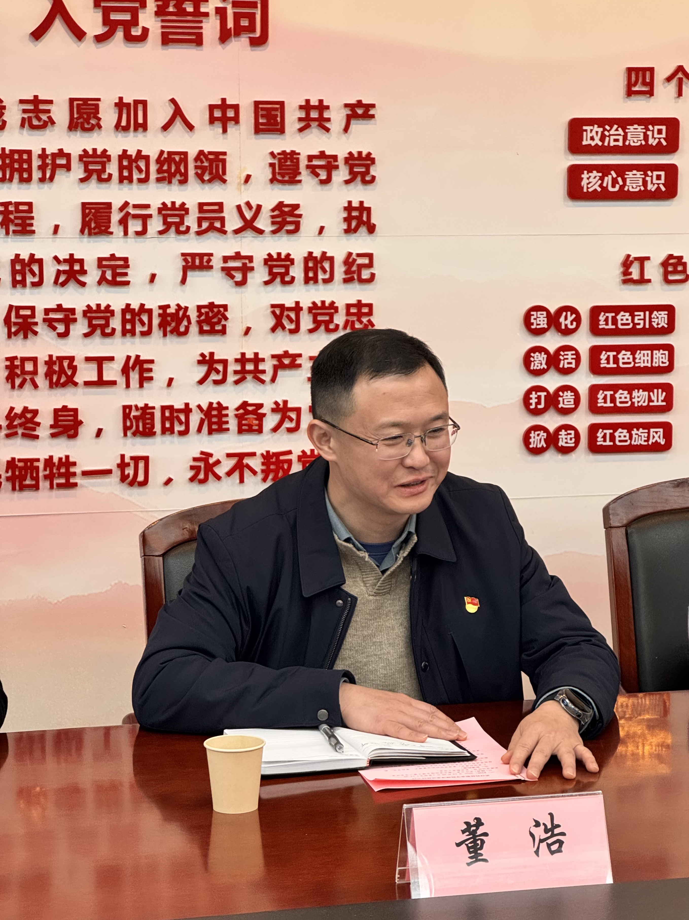 黨建互鑒促提升 協同育人啟新程——武漢科技職業學院赴武漢市第一商業學校開展黨建交流活動