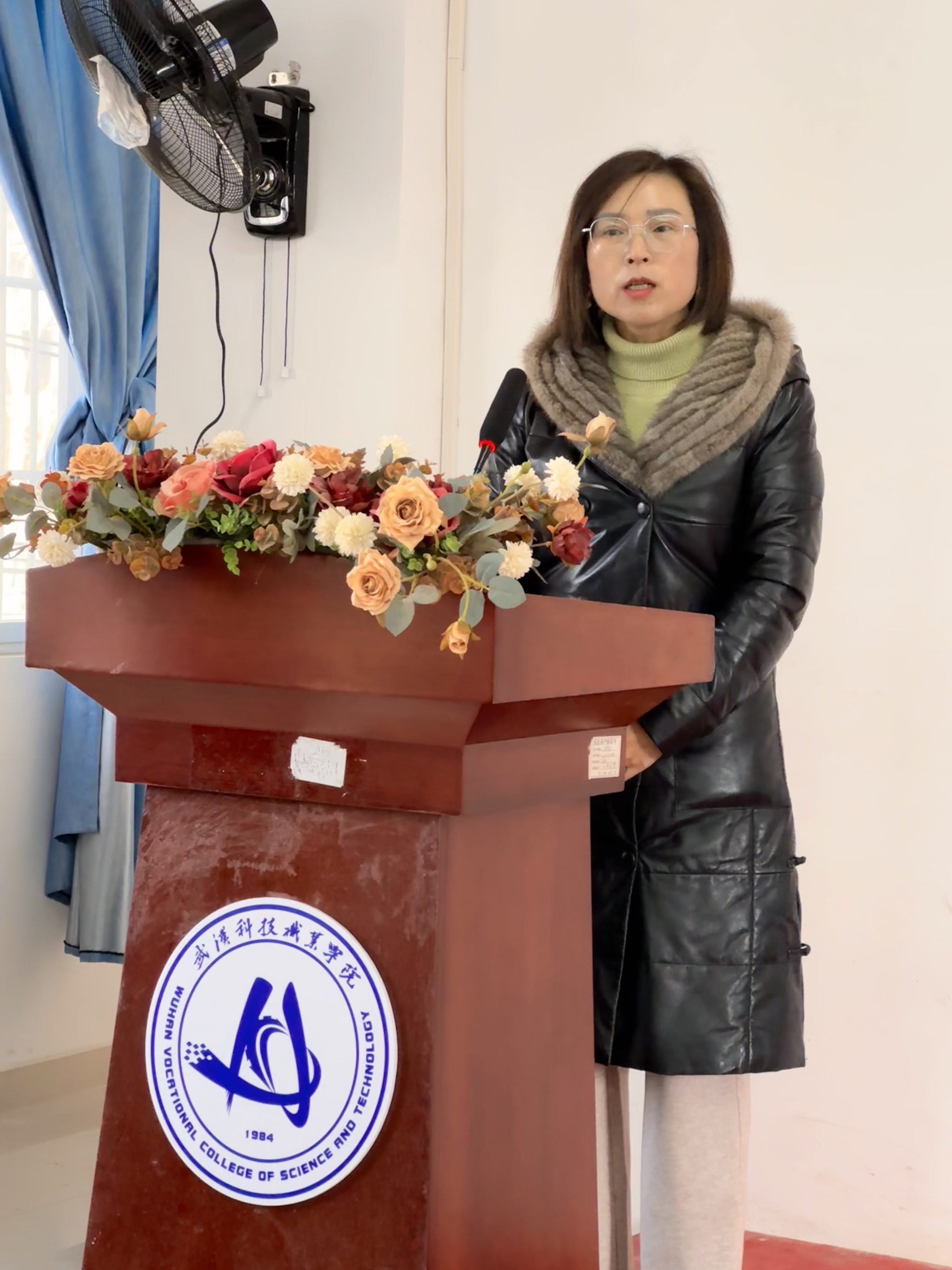 守正創新強思政 立德樹人育新人——武漢科技職業學院召開思政工作高質量發展推進會議