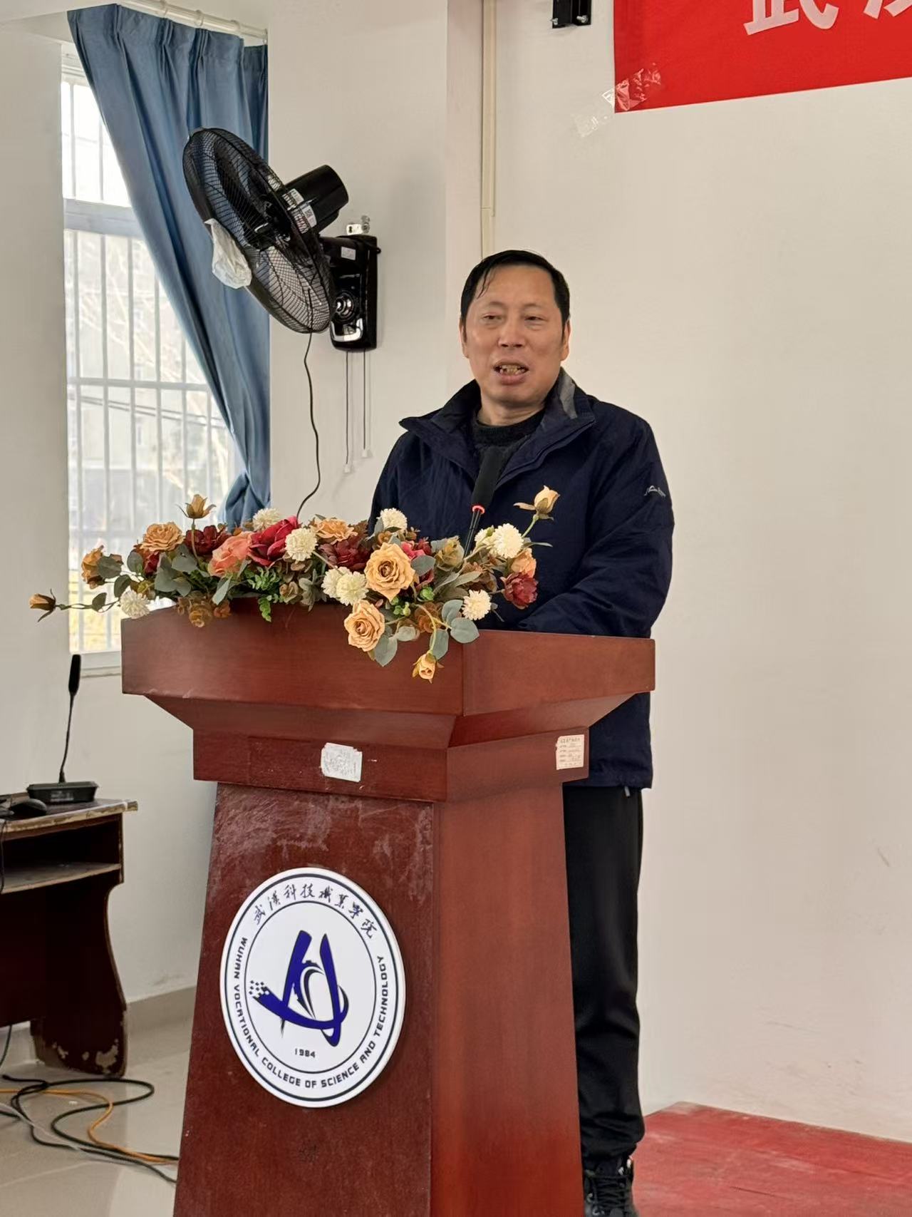 守正創新強思政 立德樹人育新人——武漢科技職業學院召開思政工作高質量發展推進會議