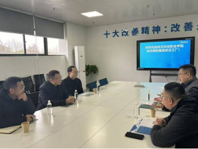 深化產教融合 情系學生成長——校領導帶隊走訪慰問企業實習學生 深化產教融合 情系學生成長——校領導帶隊走訪慰問企業實習學生