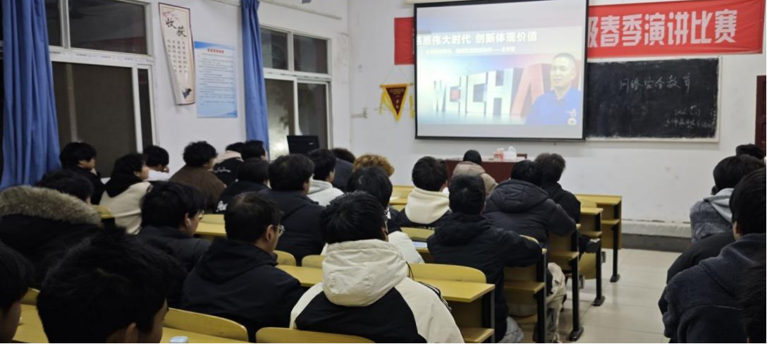 弘揚勞模工匠精神 賦能學子成長成才—— 我院組織觀看勞模工匠線上公益直播課