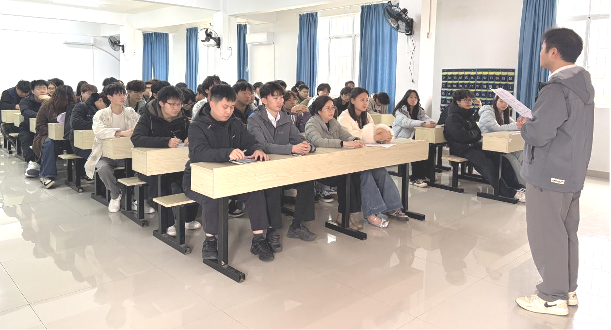 我院召開全校班長工作會 壓實責任提能力 凝心聚力促發展