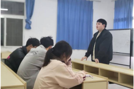 教務處組織召開2025-2026學年第二學期 學習委員工作會議 教務處組織召開2025-2026學年第二學期 學習委員工作會議
